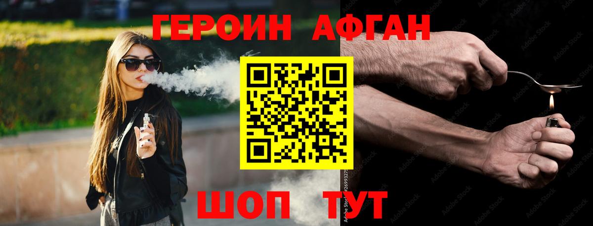MDMA Каспийск