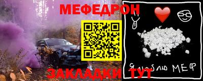 jwh Кингисепп