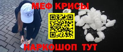 тгк Кимры