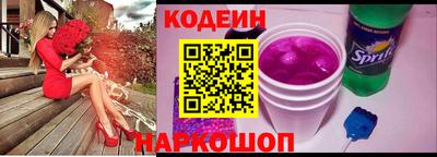 гашиш Лениногорск