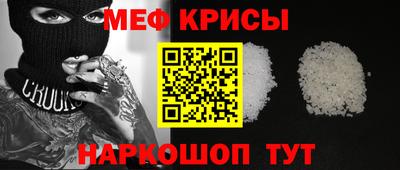 тгк Кимры
