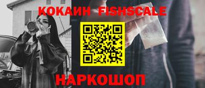 тгк Кимры