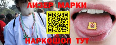 jwh Кингисепп