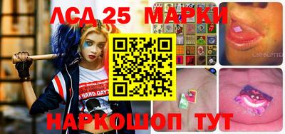 соль курить ск Кинель