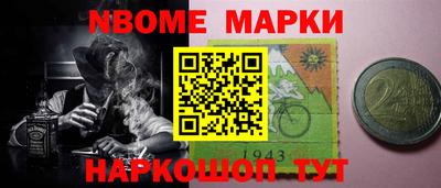 тгк Кимры