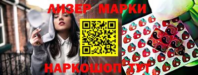 тгк Кимры