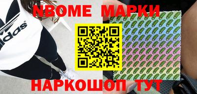 соль курить ск Кинель