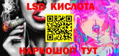 соль курить ск Кинель
