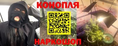 соль курить ск Кинель
