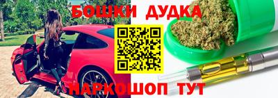 круглые Лесной