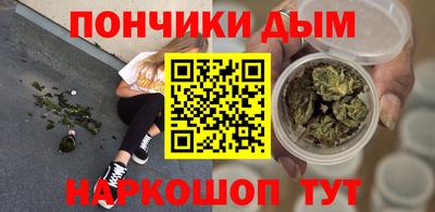 кокаин перу Коммунар