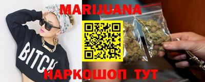 соль курить ск Кинель