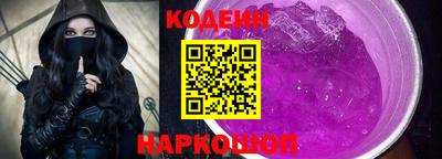 соль курить ск Кинель