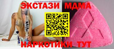 jwh Кингисепп