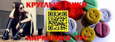 тгк Кимры