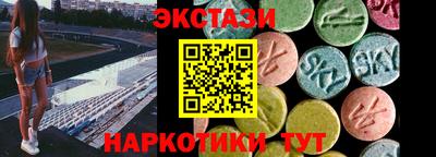 jwh Кингисепп