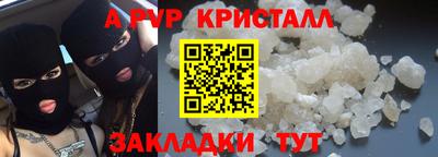 тгк Кимры