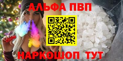 тгк Кимры
