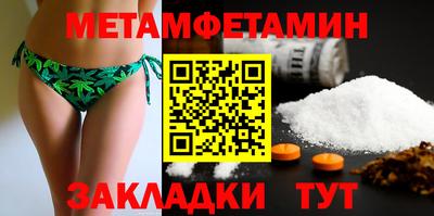 тгк Кимры