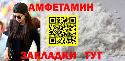 jwh Кингисепп