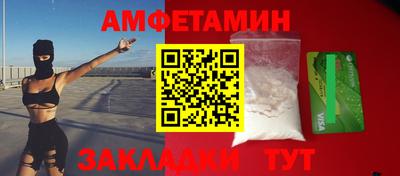 тгк Кимры