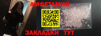 соль курить ск Кинель