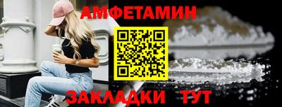 соль курить ск Кинель