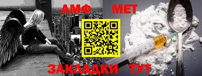 тгк Кимры