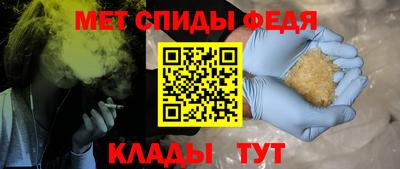 jwh Кингисепп
