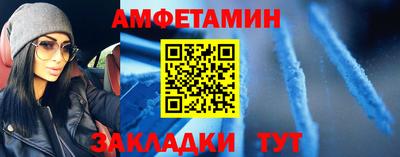 jwh Кингисепп