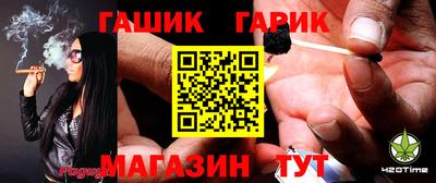 jwh Кингисепп