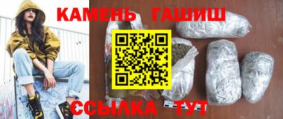 jwh Кингисепп