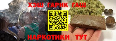 тгк Кимры