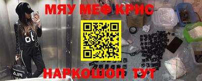 jwh Кингисепп