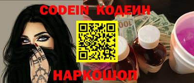 тгк Кимры