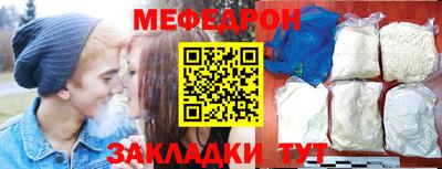 кокаин премиум Ленинск-Кузнецкий