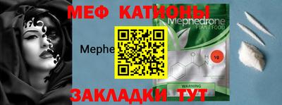 тгк Кимры