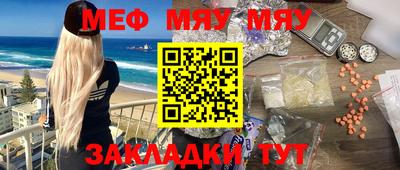 тгк Кимры