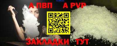 тгк Кимры
